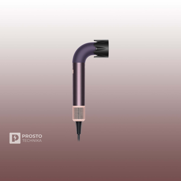 Фен Dyson Supersonic R HD17 Jasper Plum с кейсом